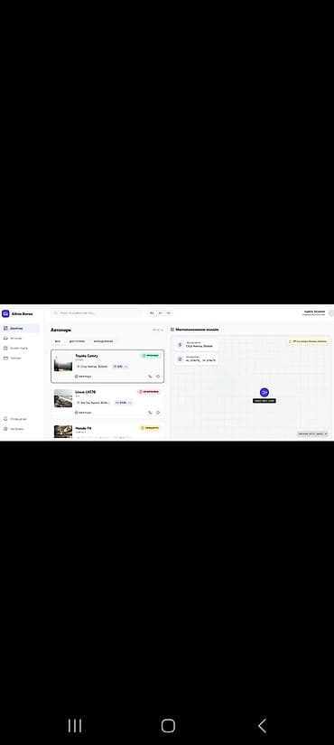 j 3: Веб-сайты, Лендинг страницы — 3