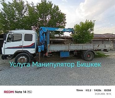 гур е39: Жаанын 12 м, 5 т — 1