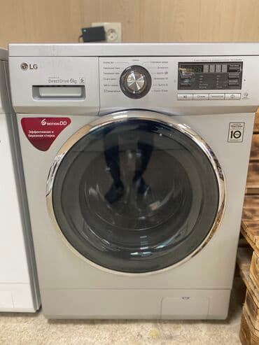 ремонт стиральной машины ош: Ремонт стиральных машин ремонт стиральной машины ремонт стиральных — 1