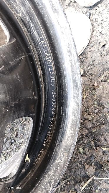 калесо на прицеп: Железные Диски R 15 1 шт — 2