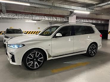 bmw x7 купить: BMW X7: 2021 г., 3 л, Автомат, Бензин, Внедорожник — 2
