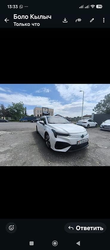 электромобиль станции зарядки: BYD E6: 2021 г., 6.7 л, Автомат, Электромобиль, Седан — 6