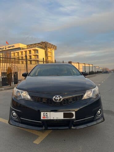 сколько стоит дубликат ключей в бишкеке: Toyota Camry: 2014 г., 2.5 л, Автомат, Бензиновая, Седан — 1