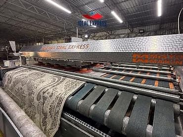 ковролин цена: Стирка ковров, | Ковер — 9