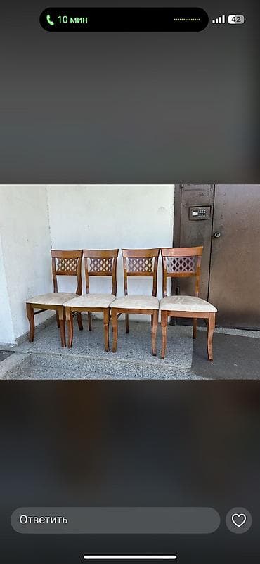 реставрация деревянных изделий: Реставрация стульев 24/7 WhatsApp — 2