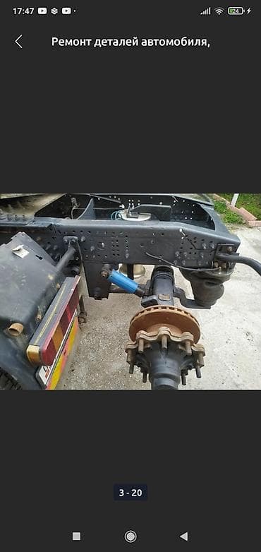 прицеп бишкек: Прицеп, Б/у — 2