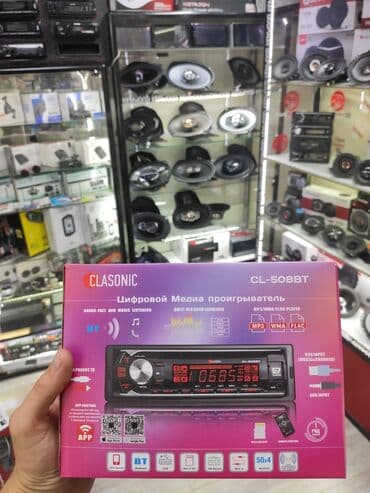 колонка комбик: Магнитолы Clasonic! Хороший вариант для тех кто хочет не дорогую, но — 7