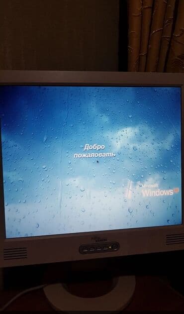 монитор компютер: Монитор, Fujitsu, Б/у, LCD, 17" - 18" — 2