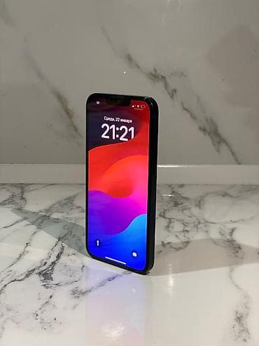айфон 8 бу купить: IPhone 13, Б/у, 256 ГБ, 78 % — 2