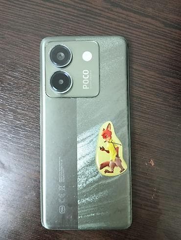 redmi 9t 128: Poco M7 Pro 5G, 256 ГБ, цвет - Зеленый — 2