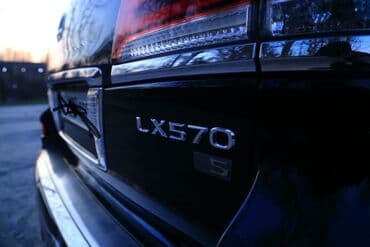 лх: Lexus LX: 2011 г., 5.7 л, Автомат, Газ, Внедорожник — 6