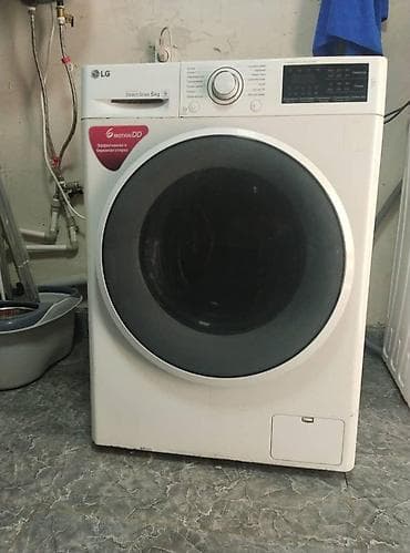 hp elite: Стиральная машина LG с фронтальной загрузкой - Серия: Direct Drive - — 1