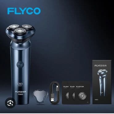 щвений машинка: Электробритва Роторная — 1