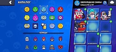 Видеоигры и приставки: Аккаунт Brawl Stars Основные характеристики: - Ник: Nova — 9