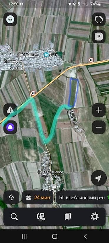 участок ахунбаева достоевского: 1160 соток, Для сельского хозяйства — 2