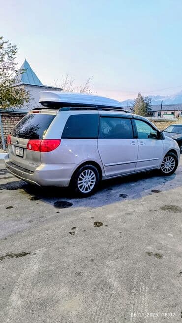 обмен на дом в городе каракол: Кордай КПП, ЗиЛ, Каракол Такси, легковое авто | 6 мест — 1