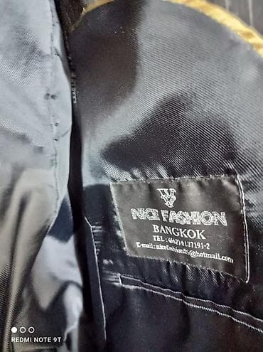 Мужская одежда: Мужские пиджаки (2 шт.) 1) Бархатный пиджак Licoma - Цвет: глубокий — 5