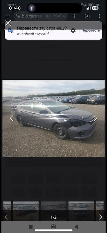 Subaru: Subaru Impreza: 2021 г., 2 л, Бензин, Хэтчбэк — 5