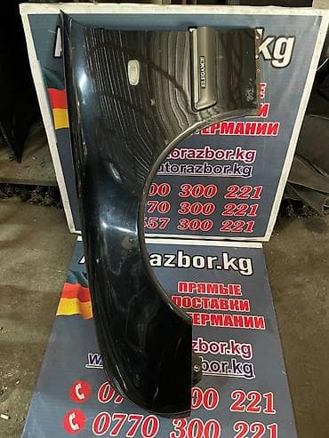 мерседес 210 крыло: Переднее левое Mercedes-Benz, 1997 г., Б/у, Оригинал — 1