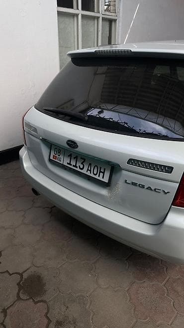 Subaru: Subaru Legacy: 2003 г., 2 л, Автомат, Бензин, Универсал — 5