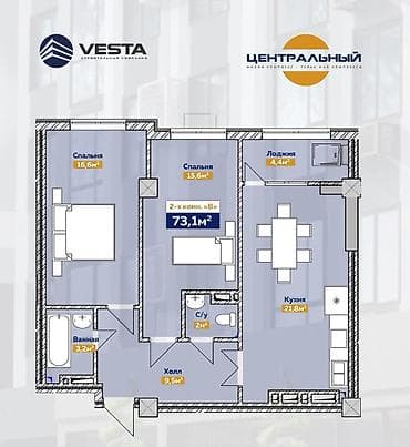 Квартиры: 2 комнаты, 73 м², Элитка, 5 этаж, Готовая ПСО (под самоотделку) — 2
