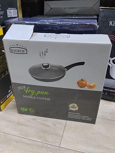 fire maple: Сковорода BSOECH с мраморным антипригарным покрытием, 26 см, с крышкой — 1