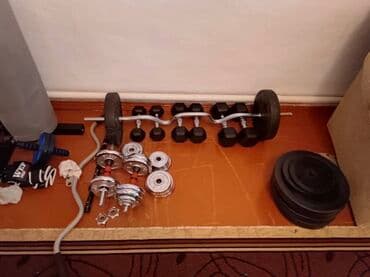 набор гантель в чемодане flexter: Штанги гантели в наличии Цена 1кг металл 150с Хромированные 250с — 1