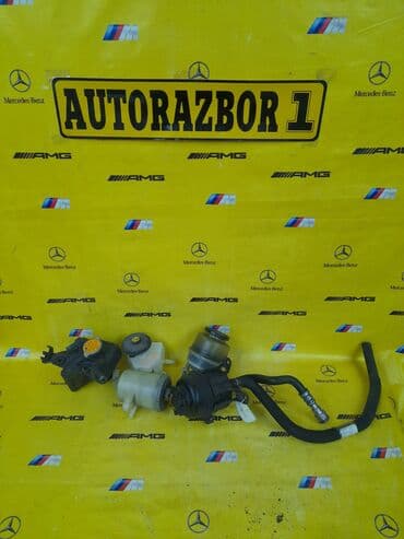 балка на прицеп: BMW, Колдонулган, Оригинал — 1