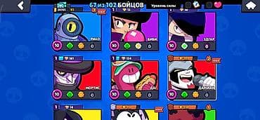 nintendo switch oled 4pda: Аккаунт Brawl Stars Основное: - Путь к славе: 20 705 трофеев - — 3