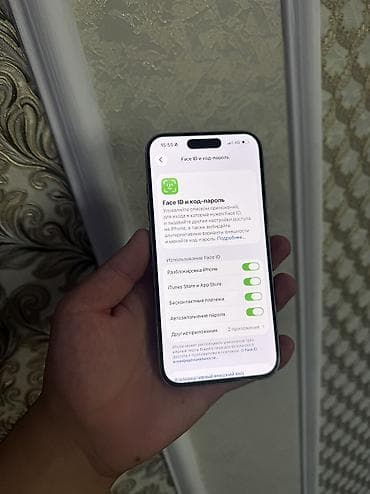 7 iphone: IPhone 15 Pro, Б/у, 128 ГБ, White Titanium, Чехол, 97 % — 4