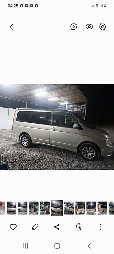 степ богажник: Honda Stepwgn: 2003 г., 2 л, Автомат, Бензин, Минивэн — 6
