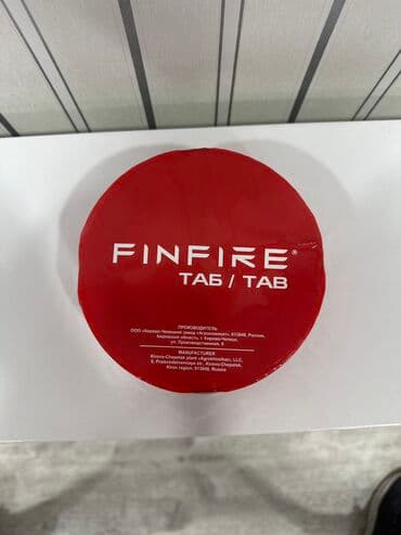 Автономное устройство порошкового пожаротушения для тушения очагов