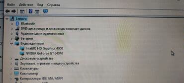 ноутбук 17 3: Ноутбук, Lenovo, 8 ГБ ОЭТ, Intel Core i7, 17.3 ", Колдонулган, Татаал эмес тапшырмалар үчүн, эс тутум HDD — 3