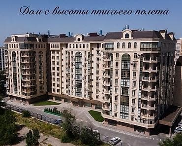 4 комнаты, 169 м², 6 этаж, Евроремонт
