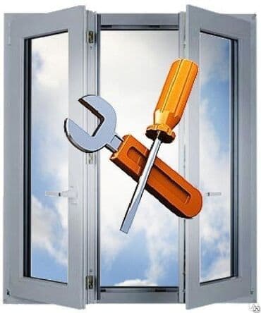 оборудование для производства пластиковых окон в бишкеке: Замок: Аварийное вскрытие — 1