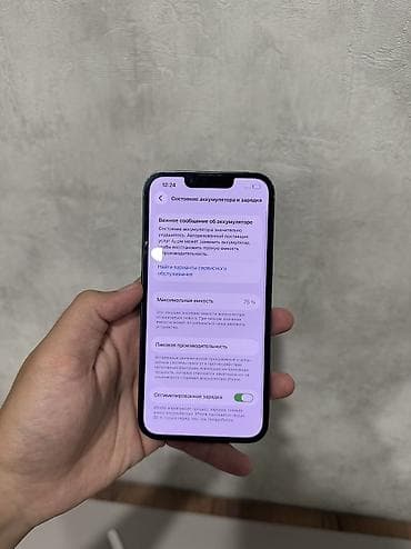 iphone 8s plus: IPhone 13, Б/у, 128 ГБ, Midnight, Защитное стекло, Чехол, 75 % — 8