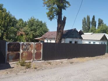 полу дом: Дом, 900 м², 2 комнаты, Собственник, Старый ремонт — 1