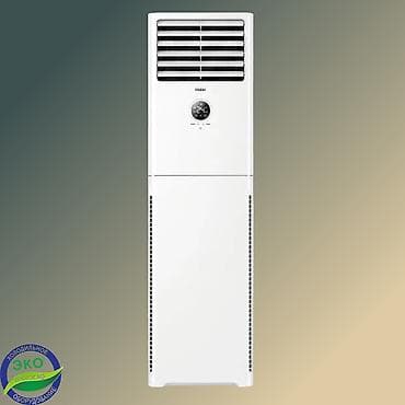 1200: Колонный кондиционер, Новый, Haier, Инверторный — 2
