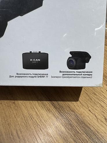Аксессуарлар жана тюнинг: X-CAN S5 PRO DUO — видеорегистратор с радар-детектором Ключевые — 5