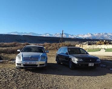 тайота лх: Toyota Avensis: 2003 г., 1.8 л, Автомат, Бензин, Седан — 4