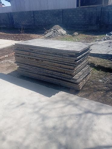 дорожка для дома: Размер: Другое x Другое x Другое — 1