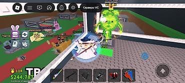 справка с банка: Продажа бизнеса Вместе с: Интернет-ресурсы — 4