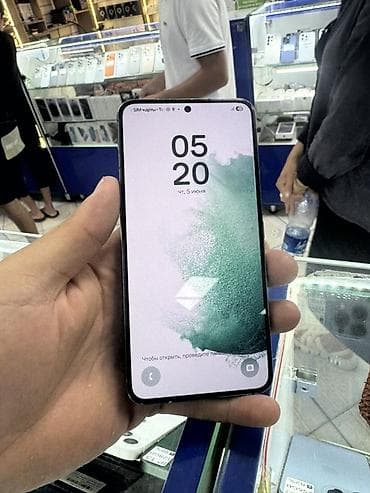 Samsung Galaxy S22, Б/у, 256 ГБ, цвет - Зеленый, 1 SIM, eSIM — 2