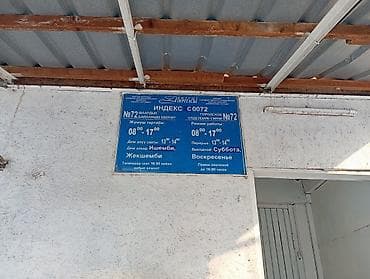 karina e: Hyundai Accent: 2019 г., 1.4 л, Автомат, Бензин, Седан — 1