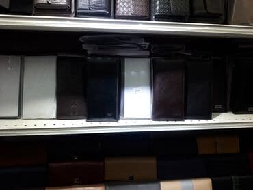 срочно продаю в связи с переездом: Клатч — 11