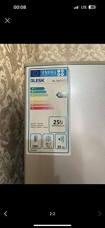 Техника и электроника: Холодильник BLECK BL-346ZX(S) - Тип: двухкамерный, нижняя морозильная — 2