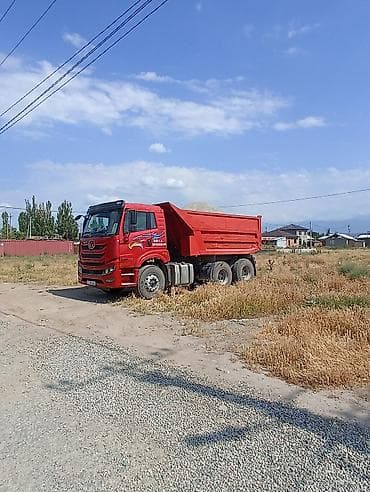 Кум, Иванов карьери, Тонна менен, Зил, Камаз
