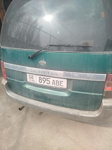 Volkswagen: Volkswagen ID.3: 1988 г., 1.8 л, Ручные, Бензин — 10