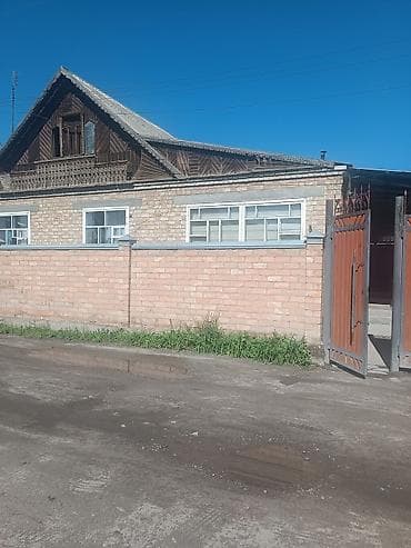 Продажа домов: Дом продается — 1