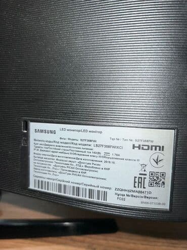 мониторы 3840x1080: Монитор, Samsung, Б/у, LED, 27" - 28" — 2